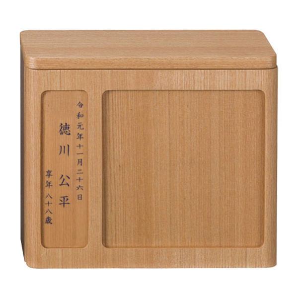 nihondou-webshop_2665 nihondou-webshop_2665