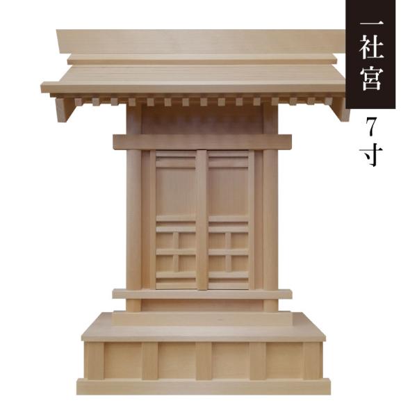 王一博 1番スタジオ　新両面Mサイズ　レジン九宫格 7点セット❣️確認用 nihondou-webshop_3096