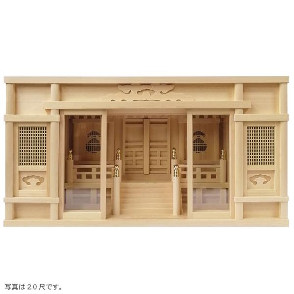 nihondou-webshop_3103 nihondou-webshop_3103