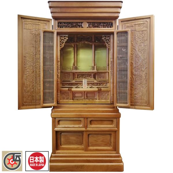 伝統工芸仏壇 「角型 大戸レリーフ」50/20号 屋久杉 東京仏壇 : お仏壇