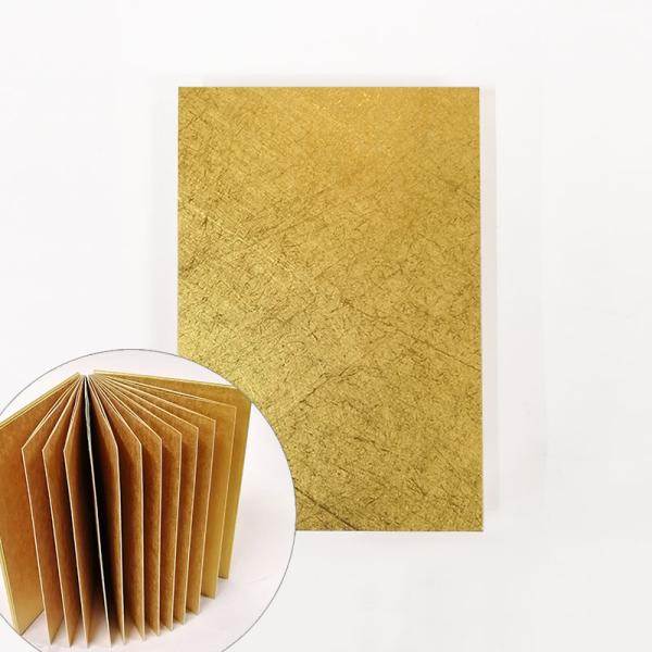 小物 金の御朱印帳 ご朱印帳 集印 和紙 : お仏壇の日本堂 - 通販