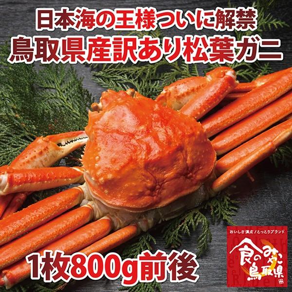 tKj 󂠂(䥂)TCY1800gOj1x