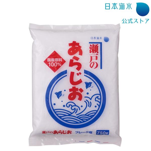 瀬戸のあらじお 750g 塩 食塩 国産塩 国内塩 フレーク塩 あらじお 漬物 梅干し 付け塩 日本海水 浦島海苔
