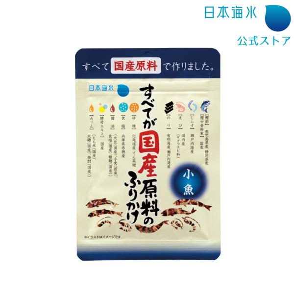 【商品特徴】主原料、調味原料に至るまですべて国産原料を使用したふりかけです。添加物のうま味調味料は使用せず、素材本来のおいしさを大切にしました。カルシウムが豊富に含まれています。サクサクふんわりの香ばしい味付かつお節、風味豊かなしらすとえび...