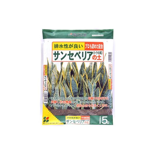 排水性が良いので根の呼吸を助け根腐れを防ぎます。発酵した有機質の栄養分を含んでいます。バーミキュライトが肥料の持ちを良くします。材料：木質堆肥、軽石、赤玉土ピートモス