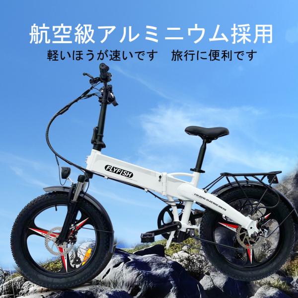 電動自転車20インチ激安 折り畳み自転車20インチ 電動自転車 アクセル付き ハイパワー フル電動自転車 7段変速 3wayモード 通勤通学自転車 高級感 :20inch-3:ECO - 通販 - Yahoo!ショッピング 電動自転車20インチ激安 折り畳み自転車20インチ 電動自転車 アクセル付き ハイパワー フル電動自転車 7段変速 3wayモード 通勤通学自転車 高級感 :20inch-3:ECO - 通販 - Yahoo!ショッピング