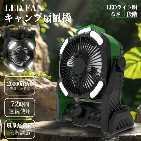 nihonkoueki_electric-fan-x26- nihonkoueki_electric-fan-x26-