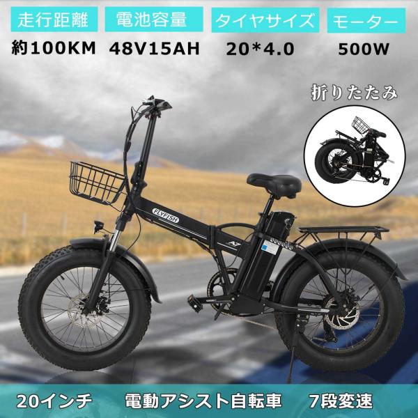 ☆早い者勝ち☆折りたたみ自転車　ライト付き Amazon | 折りたたみ自転車 20インチ スチール シマノ製 6段変速