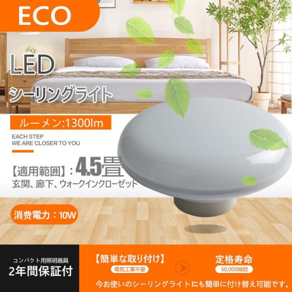 nihonkoueki_tencl-150-n