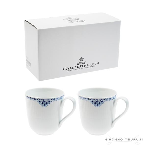 ロイヤルコペンハーゲン プリンセス カップ」の人気商品一覧 | 安い