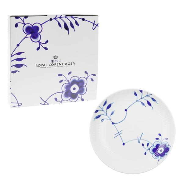 ROYAL COPENHAGEN ロイヤルコペンハーゲン ブルーフルーテッド