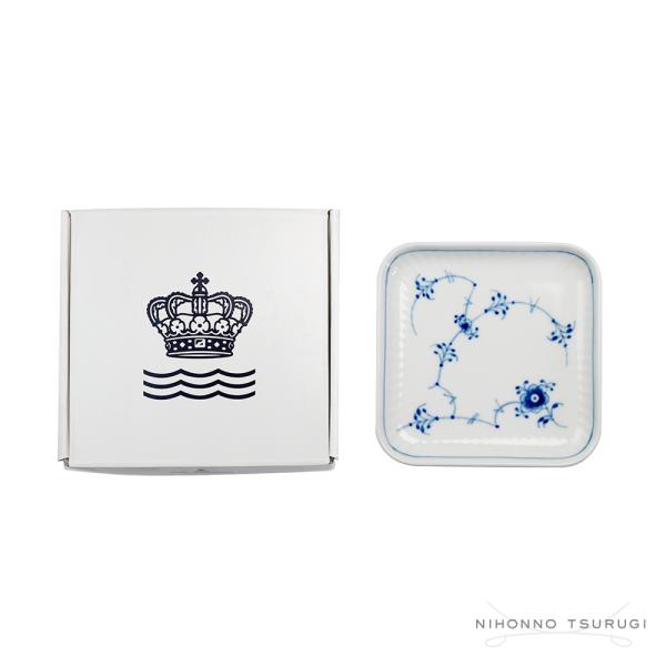 ROYAL COPENHAGEN（ロイヤルコペンハーゲン） 並行輸入品 ブルー