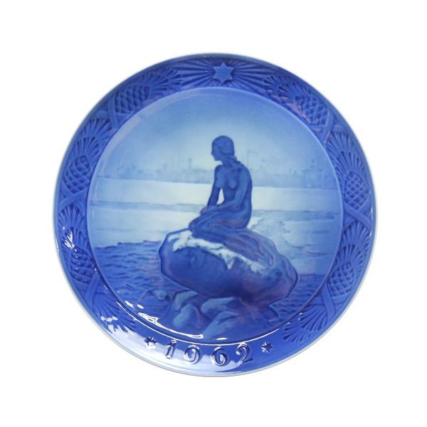 ROYAL COPENHAGEN（ロイヤルコペンハーゲン） 並行輸入品 1962年