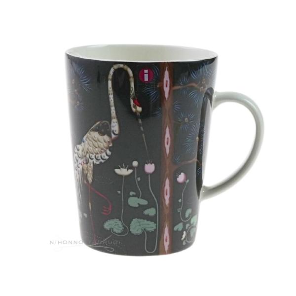 イッタラ125周年 アニバーサリー カラフェ