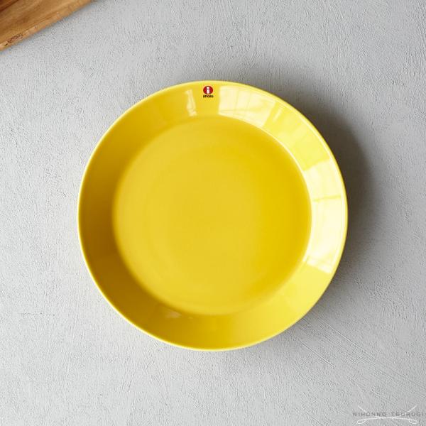 sAi Cb^ eB[} v[g 21cm nj[