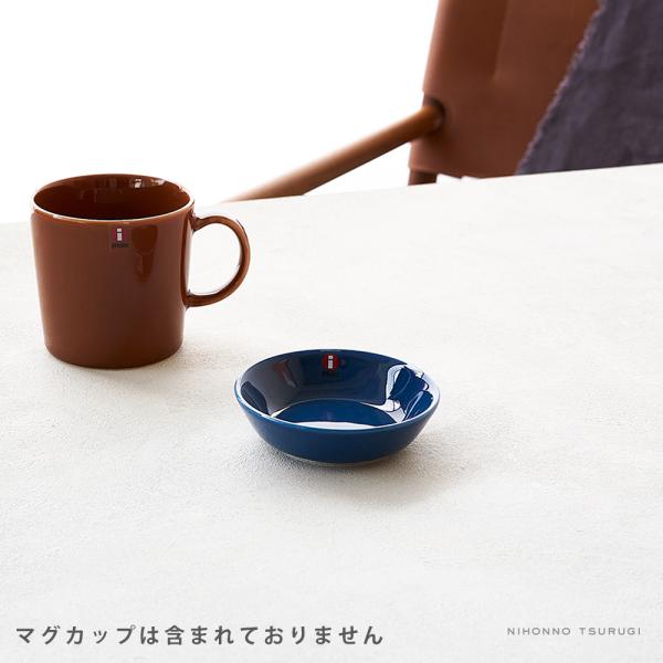イッタラ　ティーマ　ティーミ　9センチプレート iittala（イッタラ） 並行輸入品 ティーマ ティーミ プレート9cm