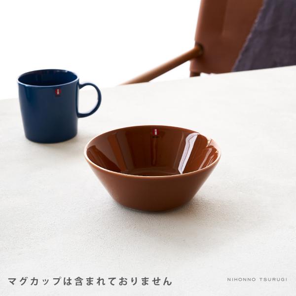 iittala（イッタラ） 並行輸入品 ティーマ ボウル 15cm ヴィンテージ
