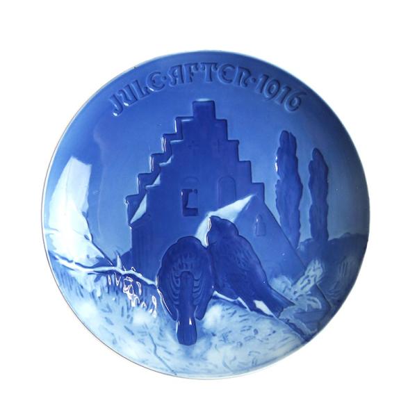 B&G ビングオーグレンダール ・イヤープレート 1917年 nihonnotsurugi_401916