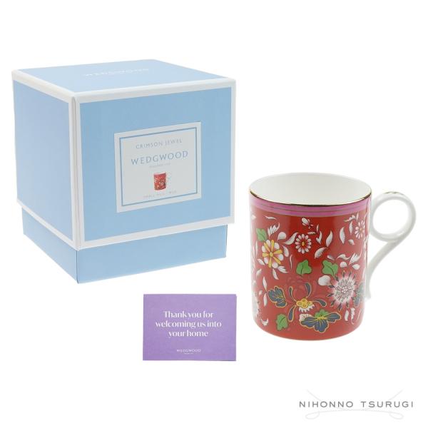 Wonderlust（WEDGWOOD） 並行輸入品 ウェッジウッド ワンダーラスト