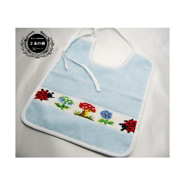 sAi tFC[ pE _JP u[ 25cm x 30cm