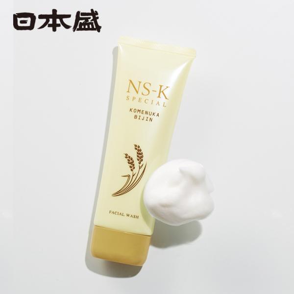 米ぬか美人　NS-K 洗顔クリーム　スペシャルクリーム　スペシャルクレンジング スペシャル洗顔クリーム 100g 日本盛 米ぬか美人 NS-K スペシャル