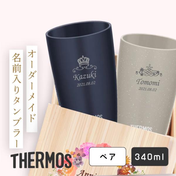 nihonsen_4562344373081x2