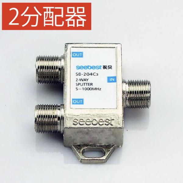 nihonsen_4571264765425