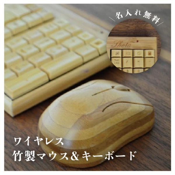 nihonsen_4580488623978