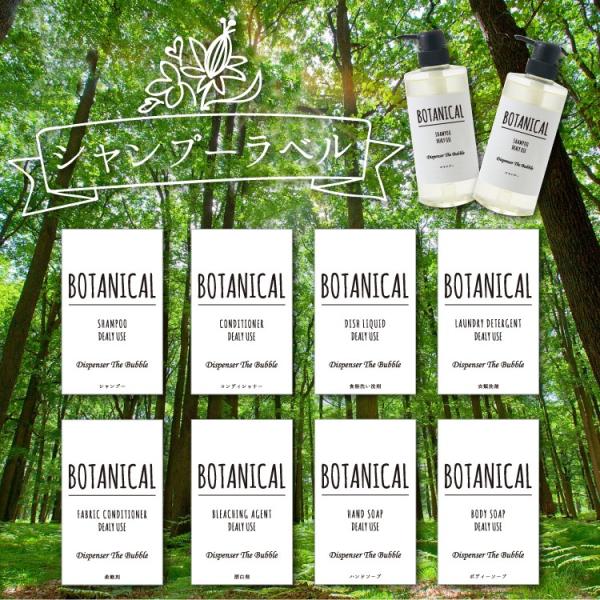 nihonsen_4580488627167