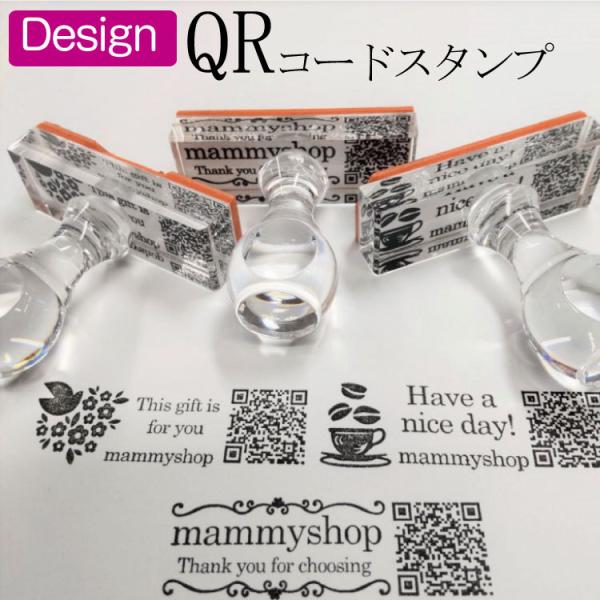 オーダースタンプお問合せ専用 reiwa-xh-0942.jpg