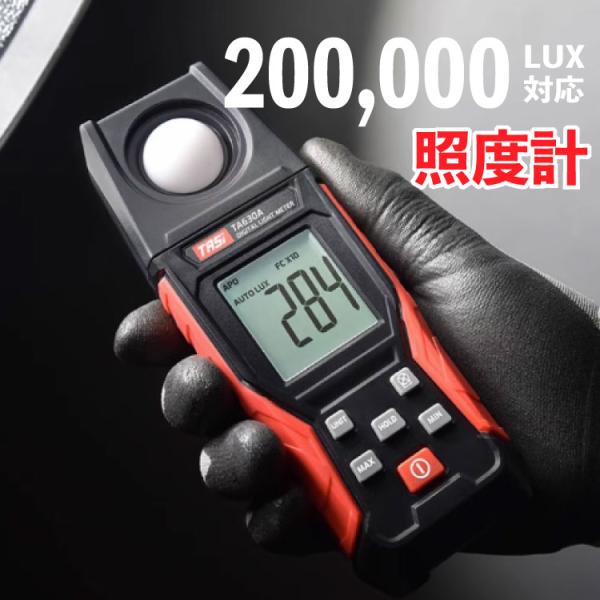 nihonsen_4589806180162