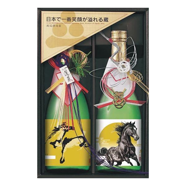 酒 蓬莱 日本酒干支セット 2026 午歳 馬 720ml×2本 ギフト箱入り 地酒