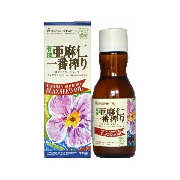 紅花食品 有機 亜麻仁一番搾り 170g リグナンリッチタイプ 有機JAS