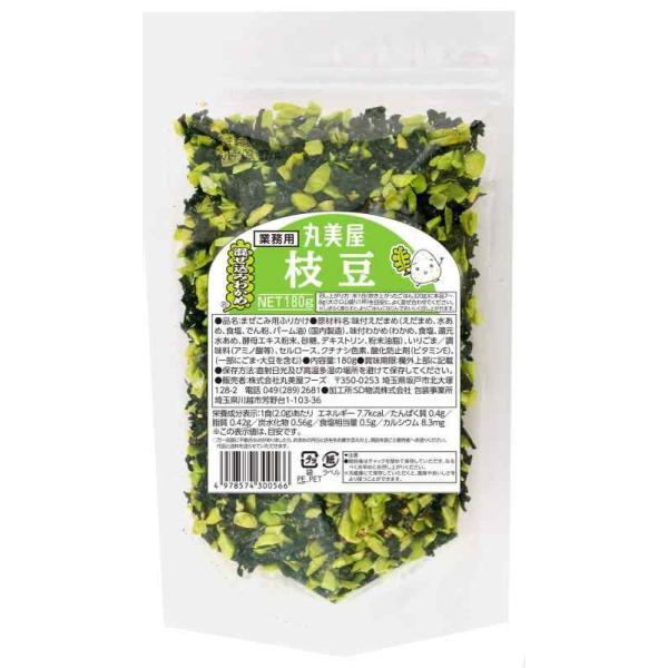 丸美屋　混ぜ込みわかめ 枝豆　180g