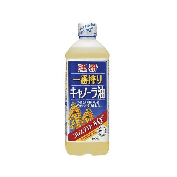 油 理研農産 一番搾りキャノーラ油 1000g×12 キャノーラ油 まとめ買い 業務用