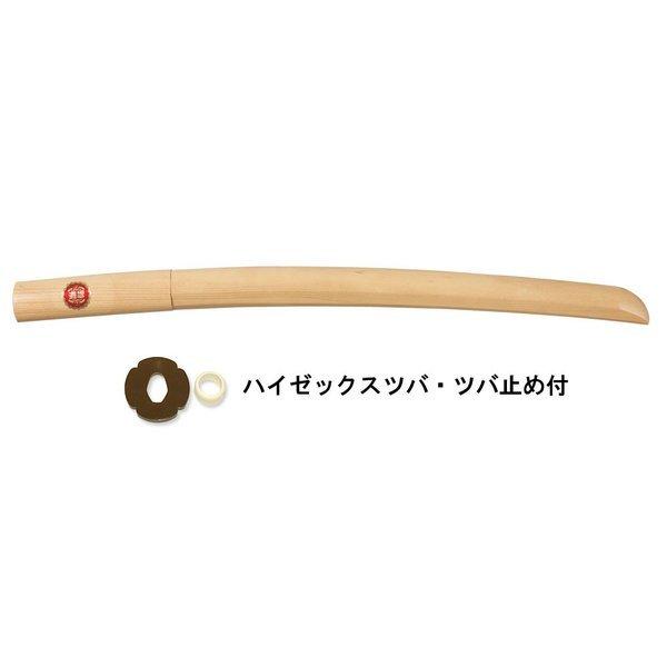 ビワ小刀（ビワ木刀）（ツバ・ツバ止め付）枇杷木刀 (椿材使用。詳細は