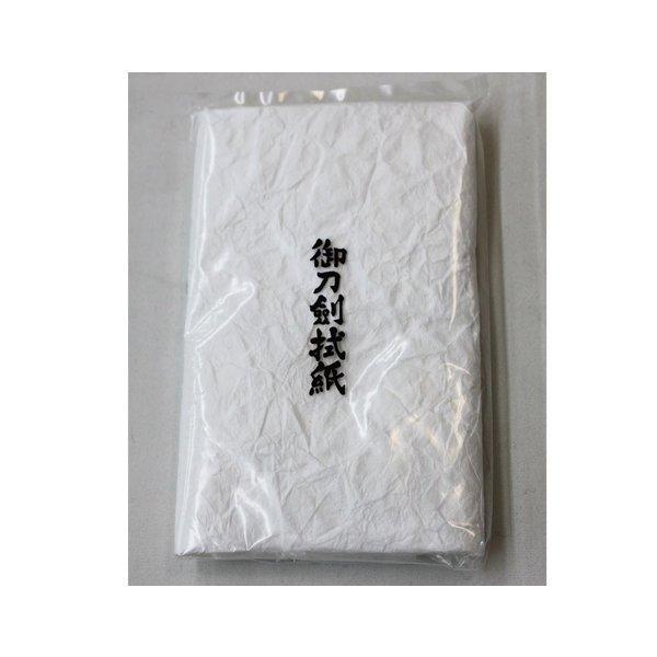昔からの伝統的な奉書紙です。