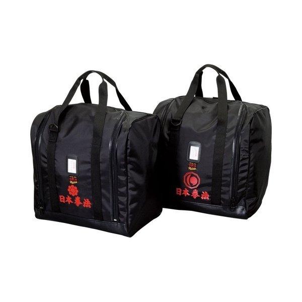 3WAYタイプ（手提げ、ショルダー、リュック）   ナイロン製（黒・紺）   日本拳法会マークと日本拳法連盟マークの2種類から選択いただけます。   高45cm・横43cm・奥行25cm 拳法防具一式と道衣が全て入ります。