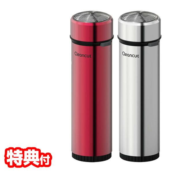 TVで紹介 マクセルイズミ 回転式シェーバー IZD-C289 乾電池式 髭剃り 