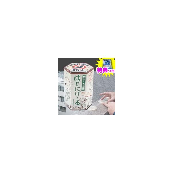 ͂Ƃɂ` ͂Ƃɂ[ ͂Ƒ΍ ͂ƌ ͂Ƌ쏜 ͂Ə ΍ObY ObY p  悯 t΍