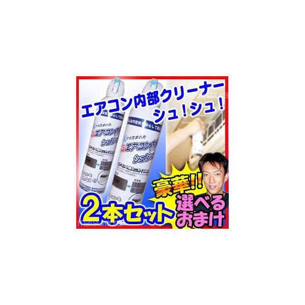 y2{ZbgzGARN[i[V!V! 420ml GAR|Xv[ N[[ |ObY GAR| N[jO