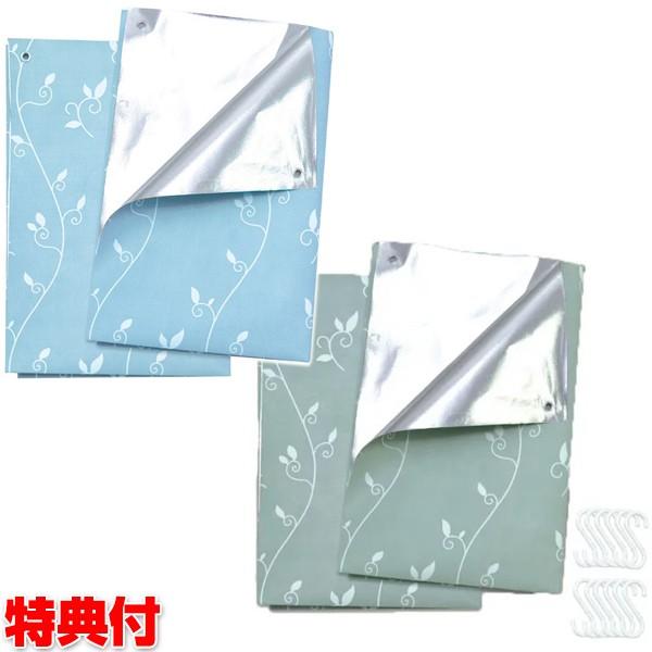 fMV[g   ՌV[g fMJ[e CeAA[gfMEՌV[g 2g ȃGlV[g A~V[g ՌJ[e