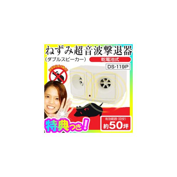 50 ˂ݒgދ@ ˂݋쏜 i ˂ݒg쏜 dr