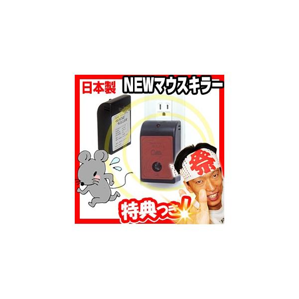 NEW}EXL[ gƓdgŃlY~ ˂ݖh glY~ގ lY~쏜 lY~ lY~ ˂ݑގ j[}EXL[