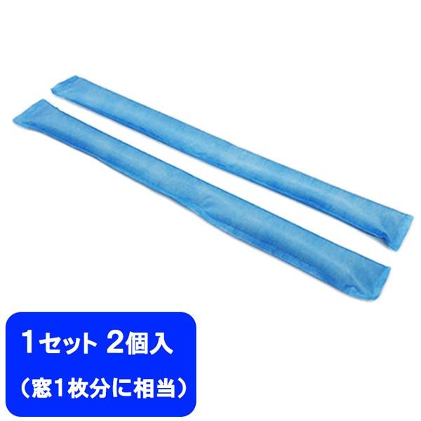 結露のお悩み110番 吸水シート シリカゲル ×14個 富士パックス販売 結露 対策 置くだけ 簡単 結露のお悩み 110番