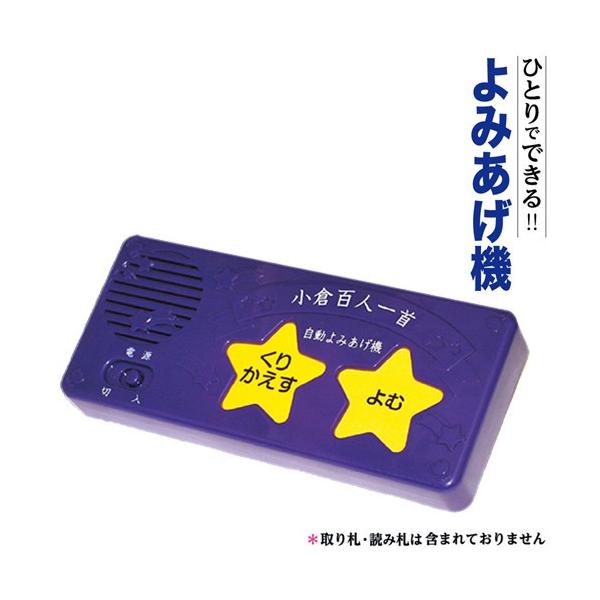 qSl ЂƂłł ݂@ Ǐグ@B ǂݏグ@B ǂ݂@ ݂