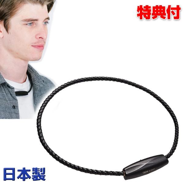 新品　アイブル　エアビーダM１　首に掛けるだけの軽い空気清浄機 IBLE TECHNOLOGY アイブルエアビーダM1 首掛け 空気清浄機 日本