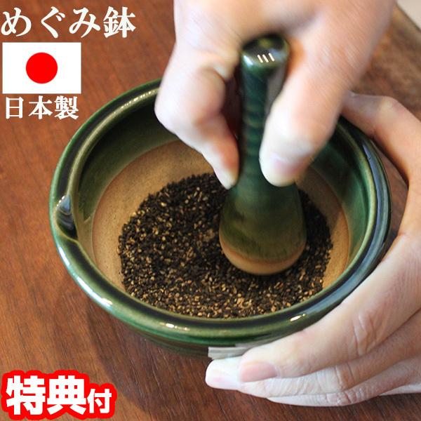 ߂ݔ 蔫 ΂ a  Ȃ 肱 ʔ  H }[tB[c   p