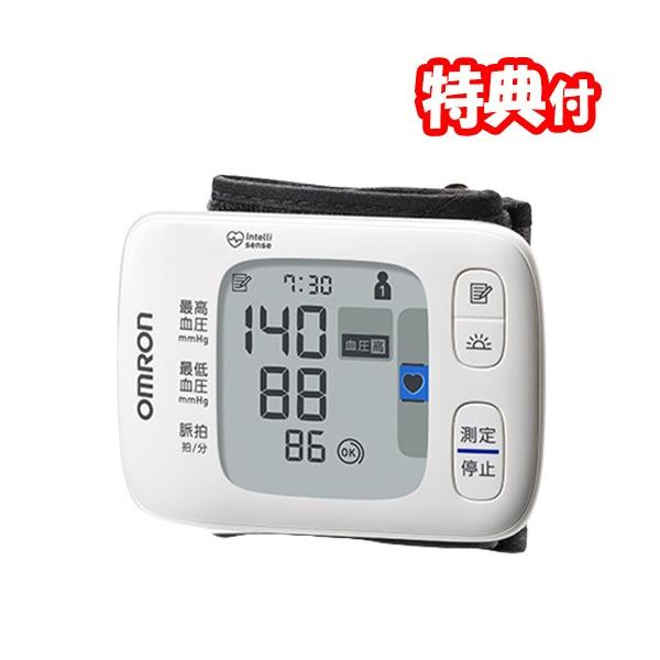 オムロン 血圧計 HEM-6230 手首式血圧計 コンパクトモデル 血圧測定器 簡単 家庭用