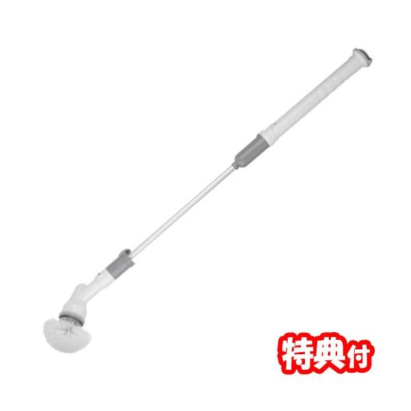 Ĉ|uV [dR[hX BOT-002 5ނ̃uVt doXN[i[uV C|uV [dduV oX|bV[